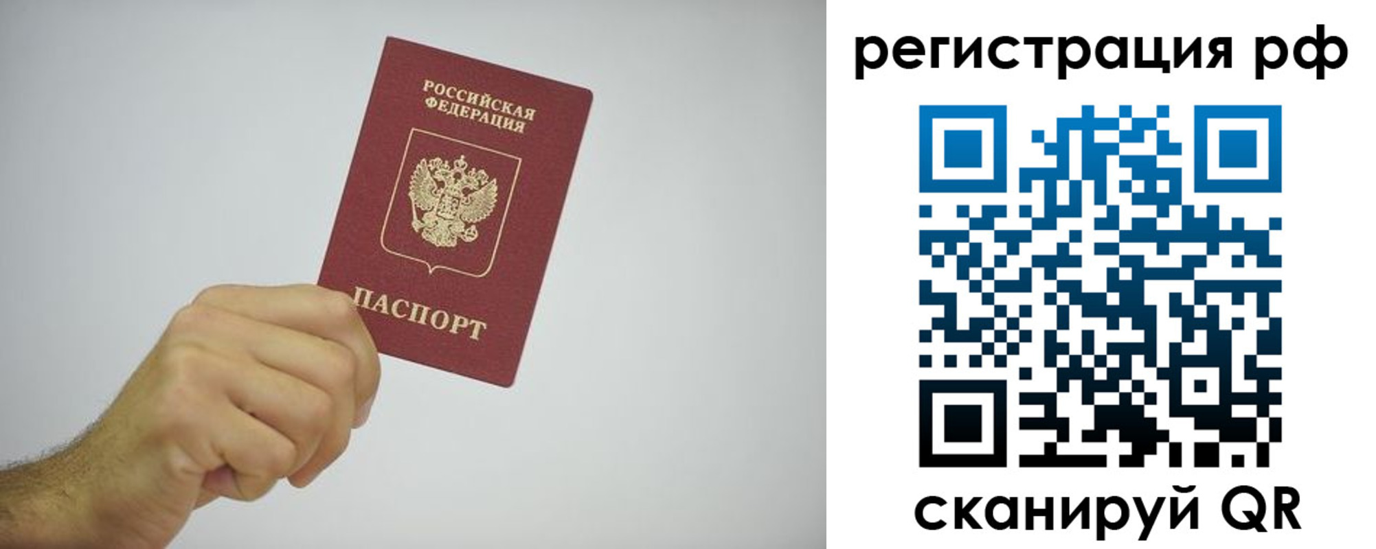 форма 3 в Баймаке